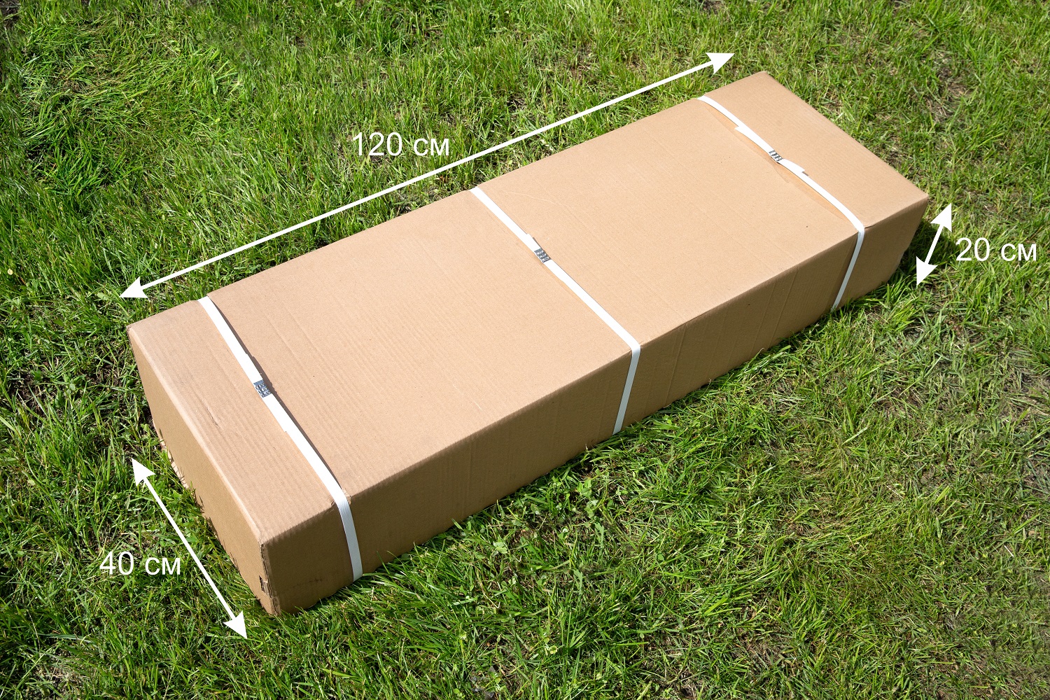 парник Удача 1.5*4м Спандбонд